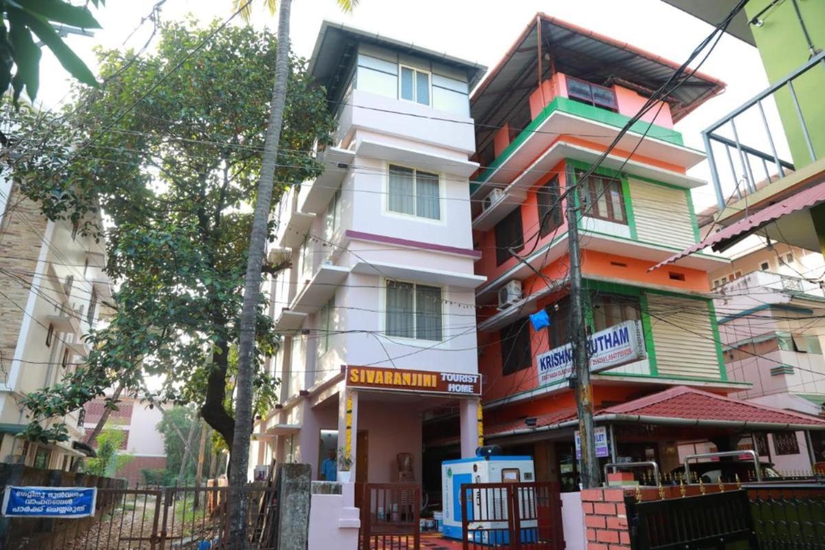 Krishnamrutham