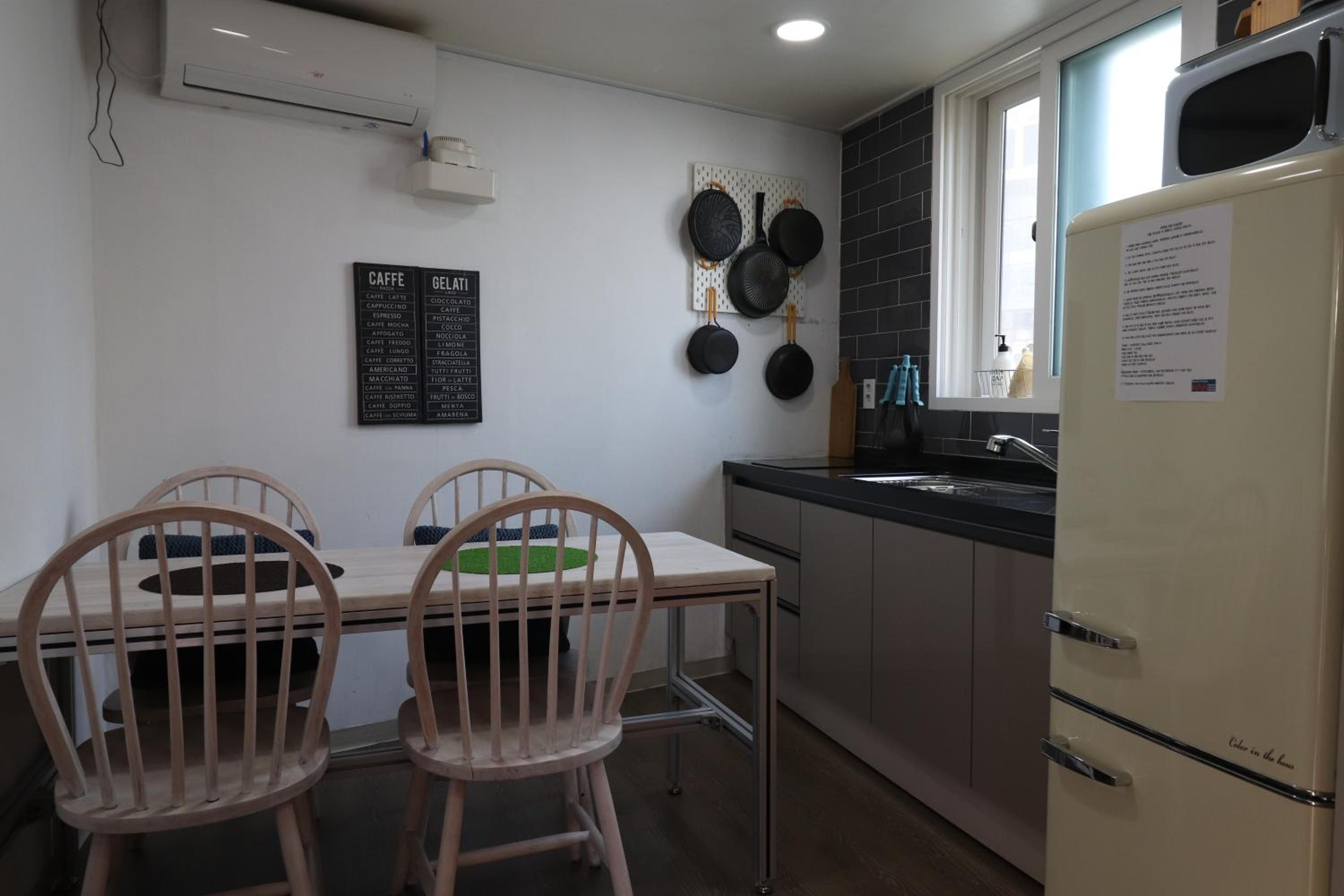 HAH Guesthouse