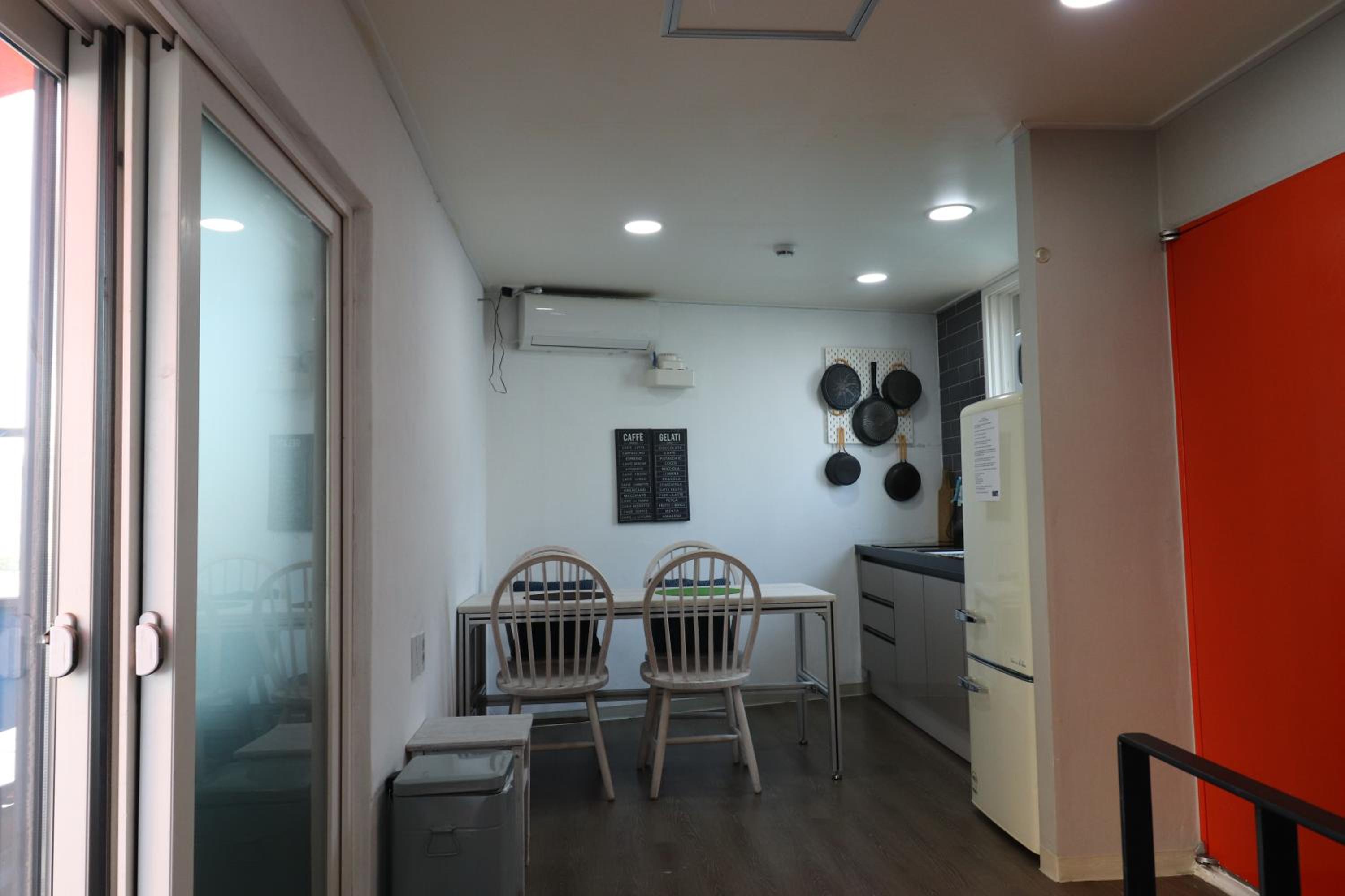 HAH Guesthouse