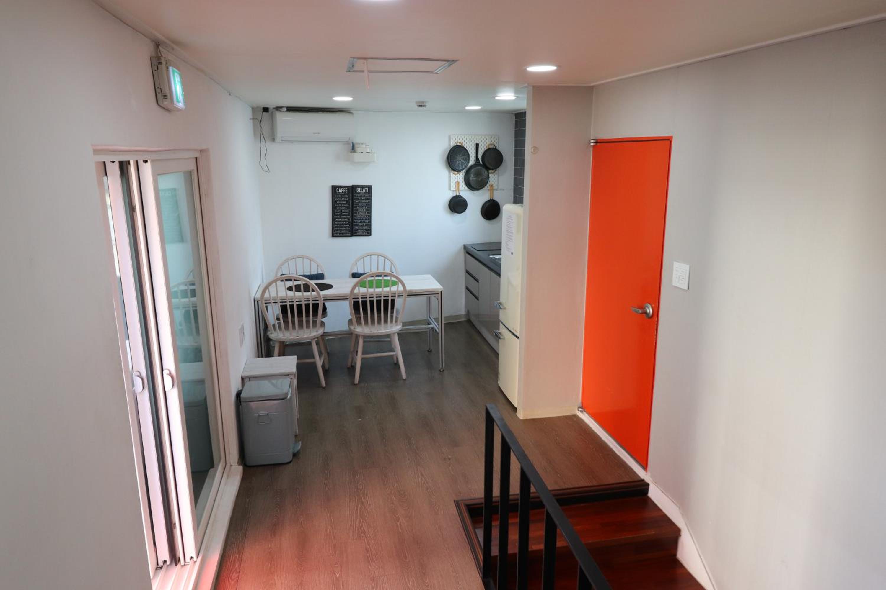HAH Guesthouse