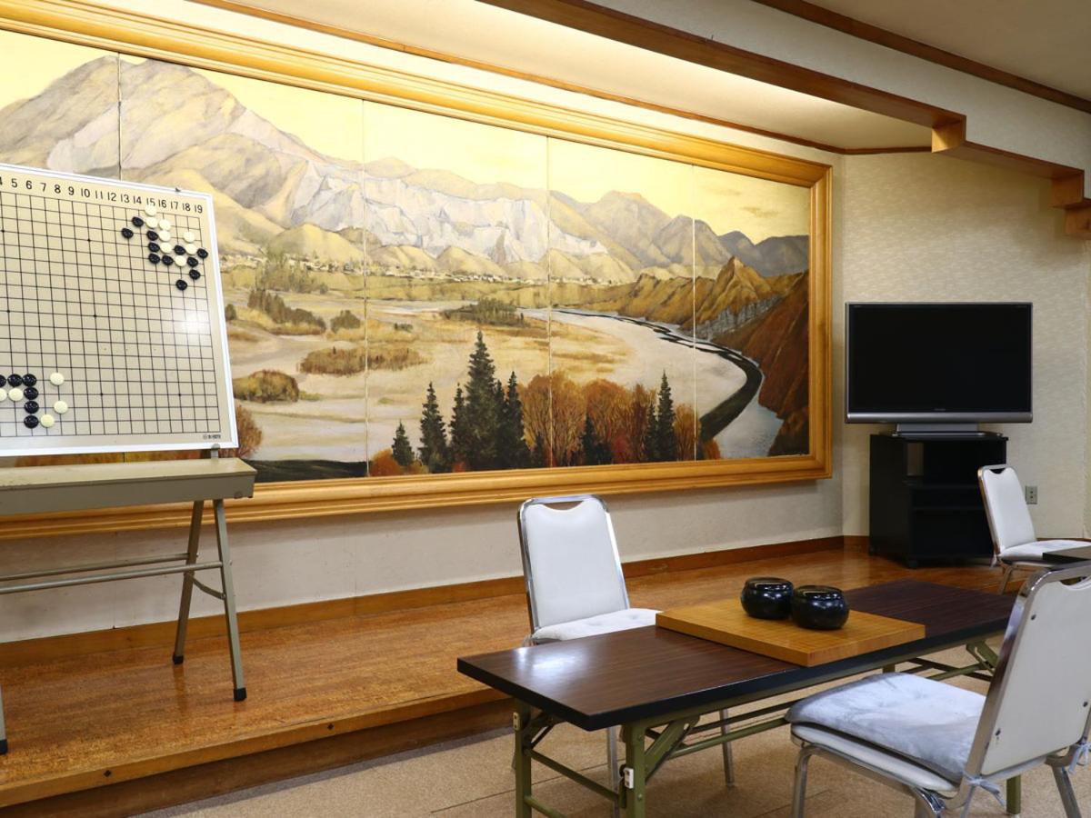 Echigoya Ryokan
