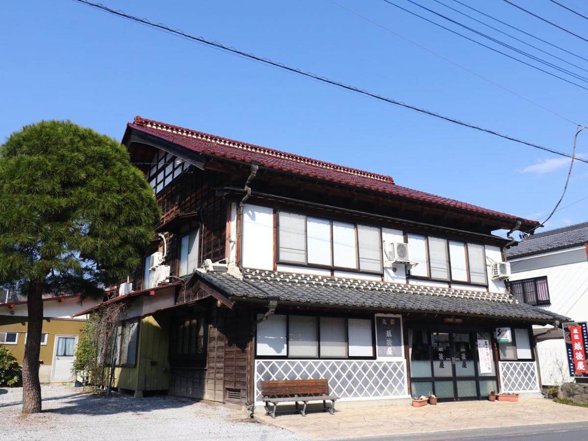 Echigoya Ryokan