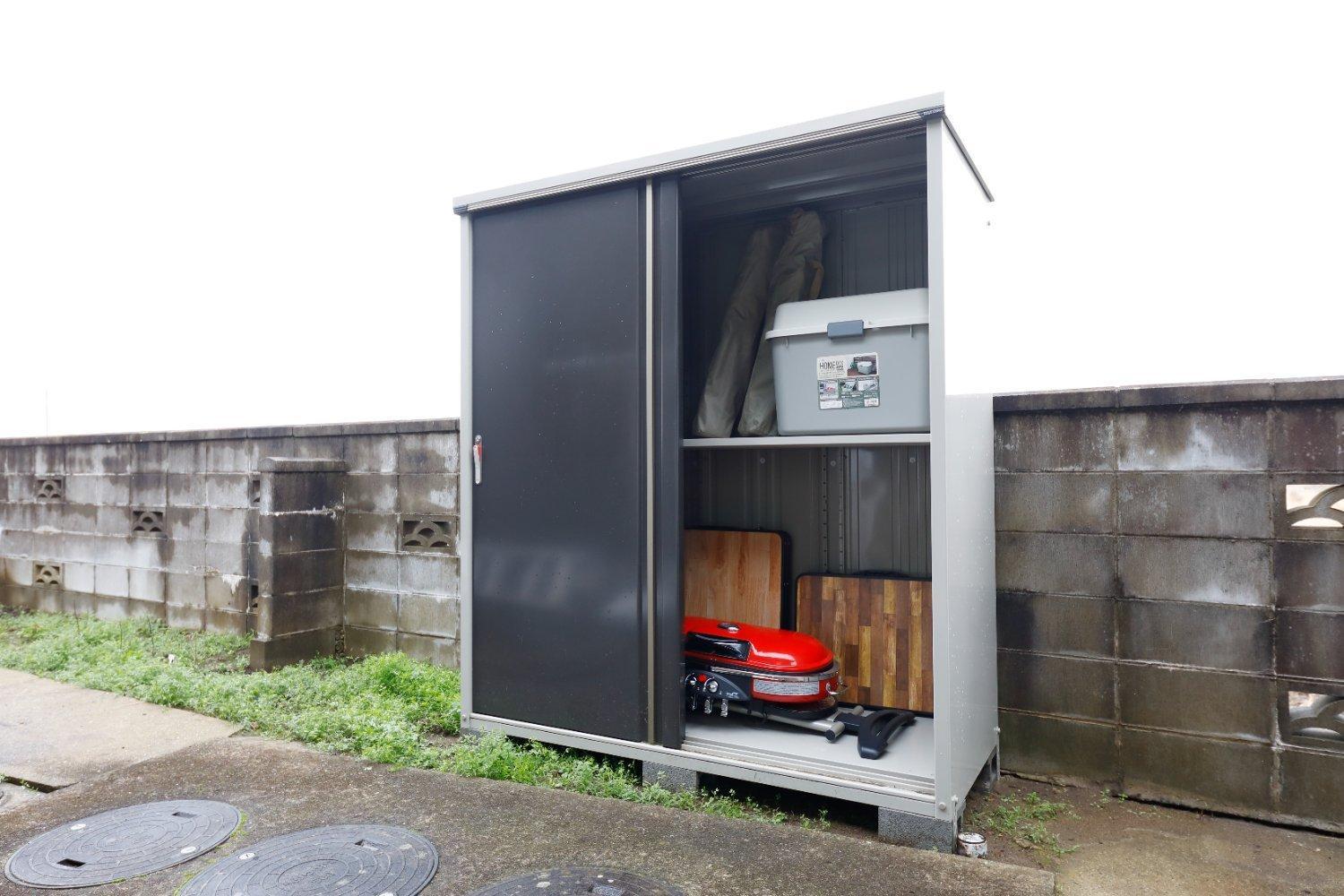 Katori Resonal Sawara