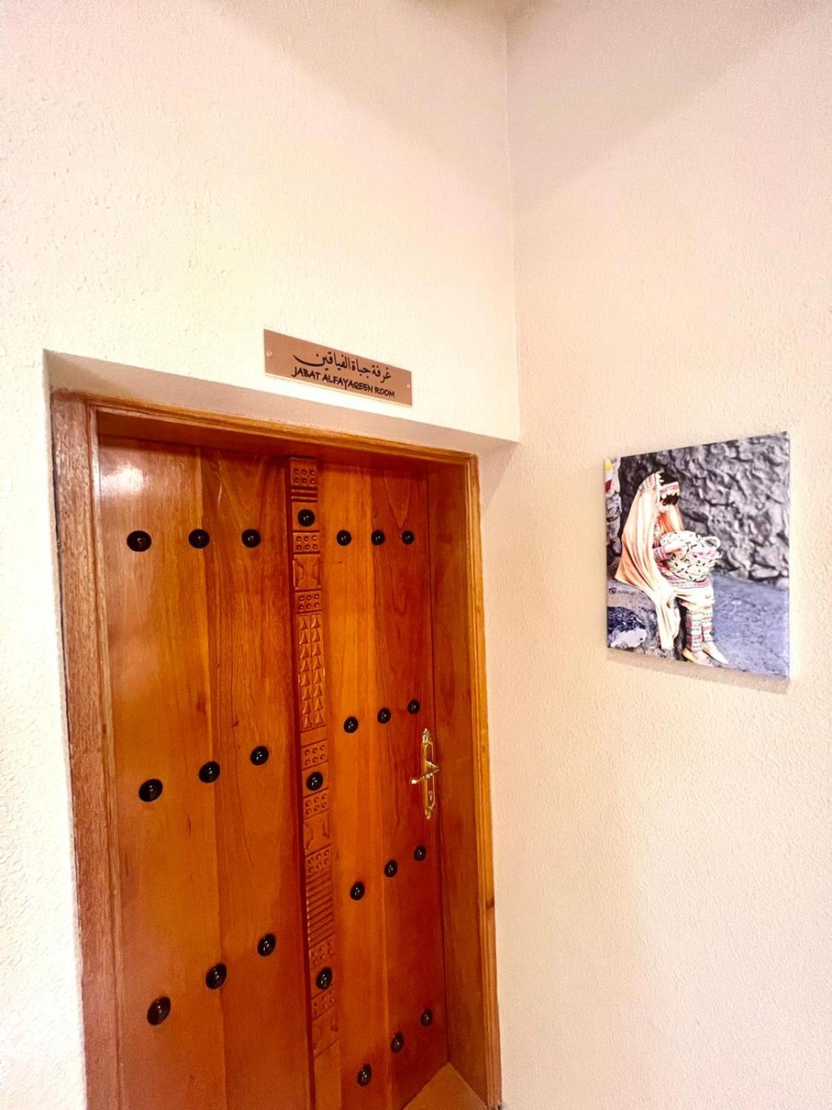 Photo 51