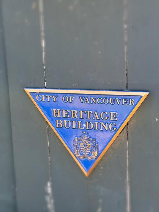 A Gentle Hideaway in the Urban Forest WEST END downtown Vancouver