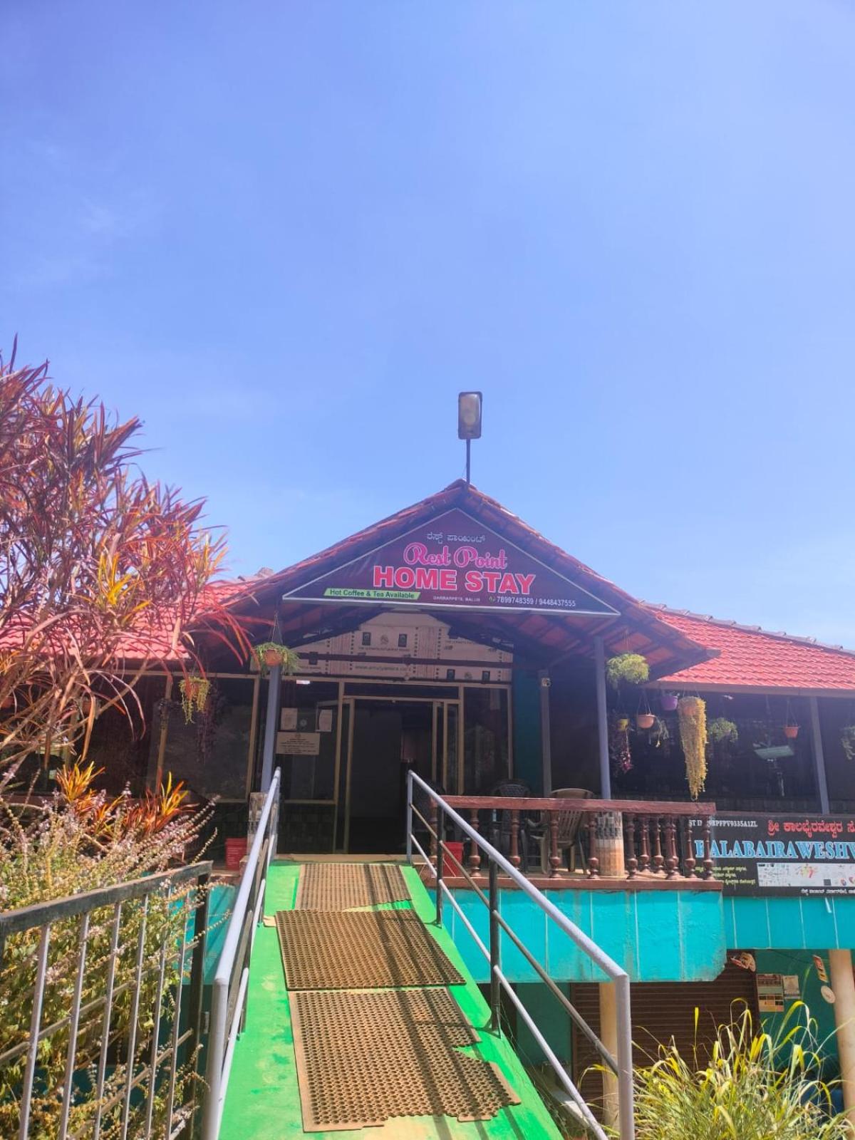 REST POINT HOMESTAY