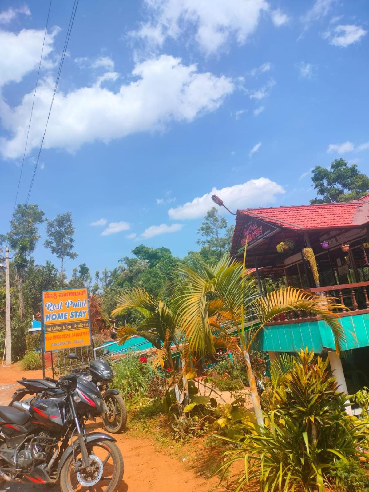 REST POINT HOMESTAY