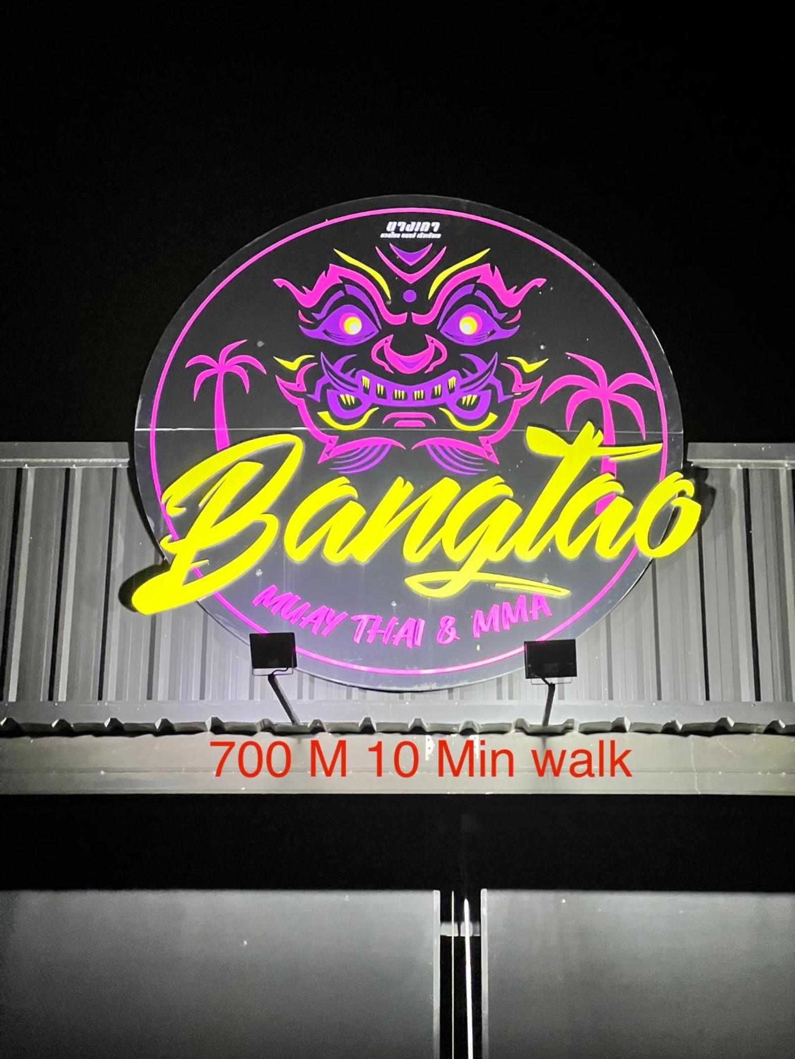 Bangtao Corner