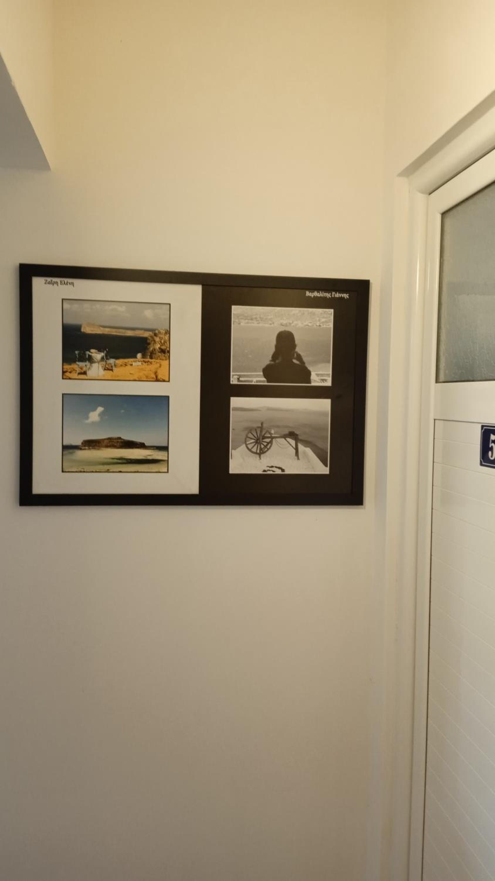 Tolis Rooms