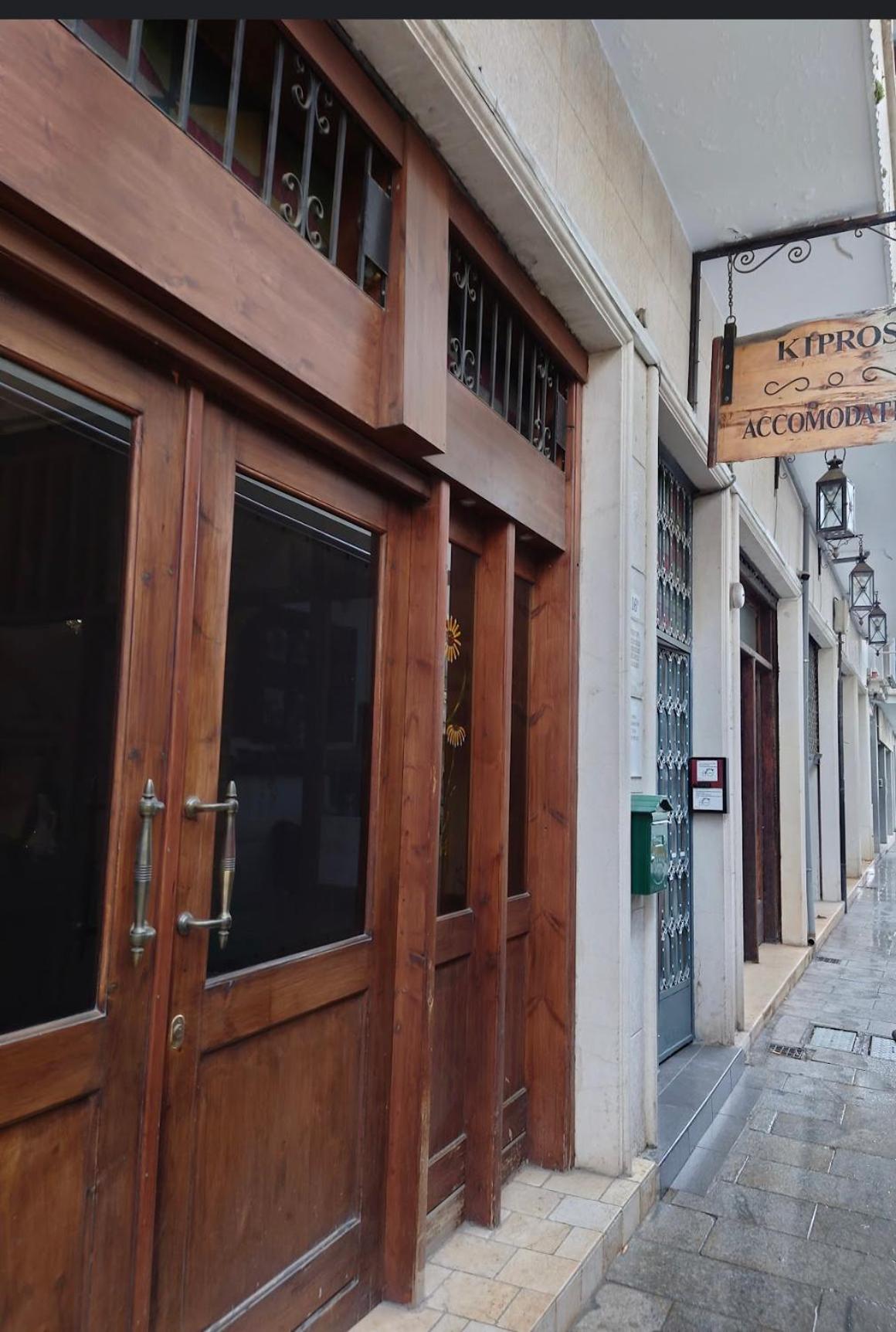 Hotel Kipros Accommodation - Image 1