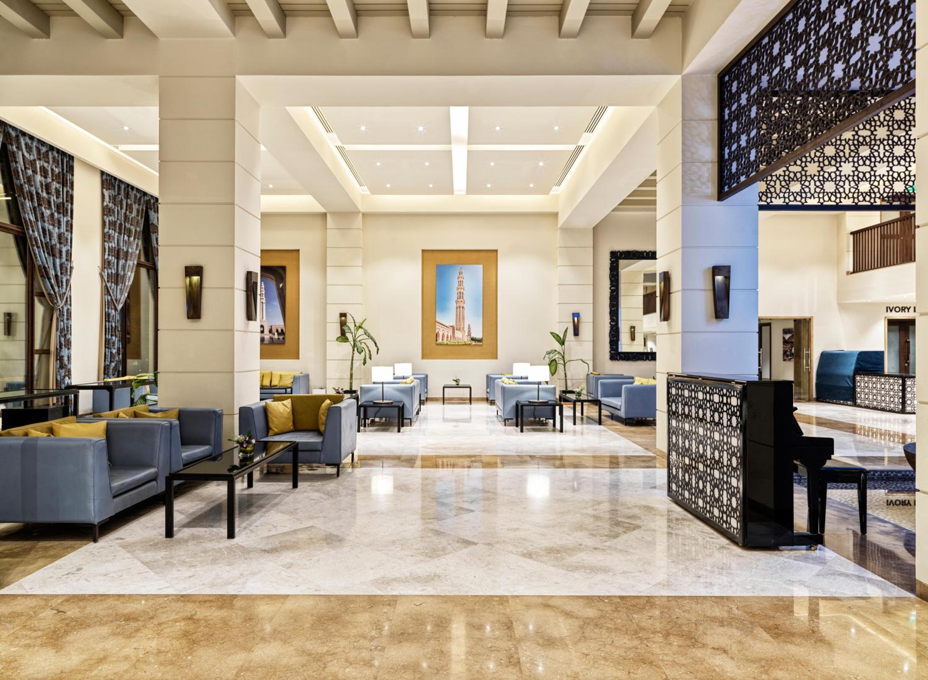 Fanar Hotel & Residences — 14
