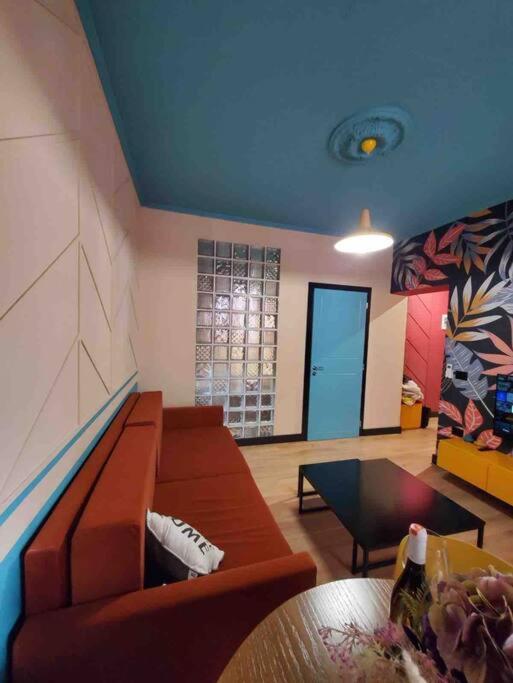 Harmony Apartment