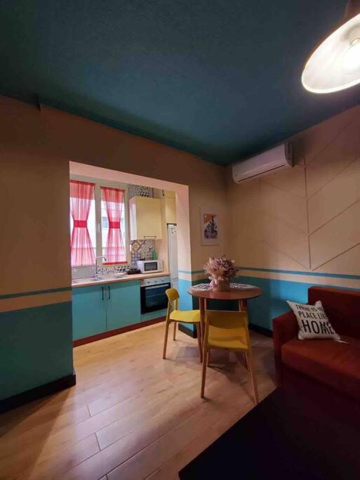 Harmony Apartment