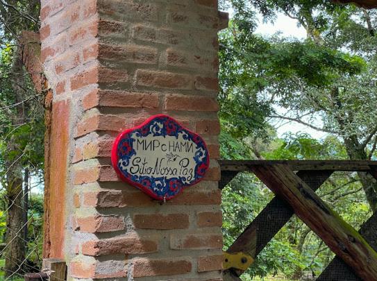 Casa nas Pedras - Sítio Nossa Paz