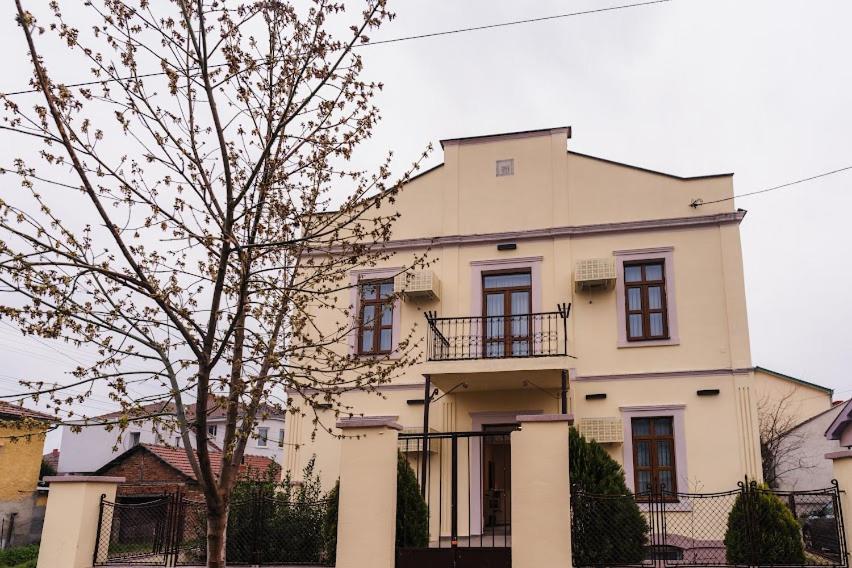 FENIX Gevgelija
