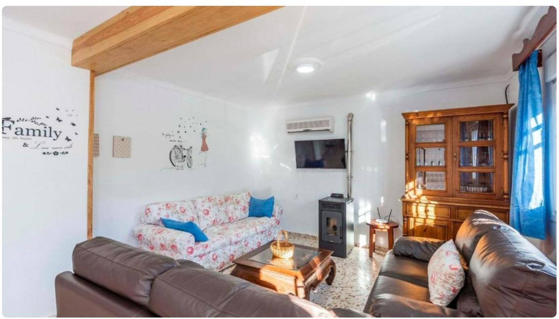 Casa Rural El Níspero