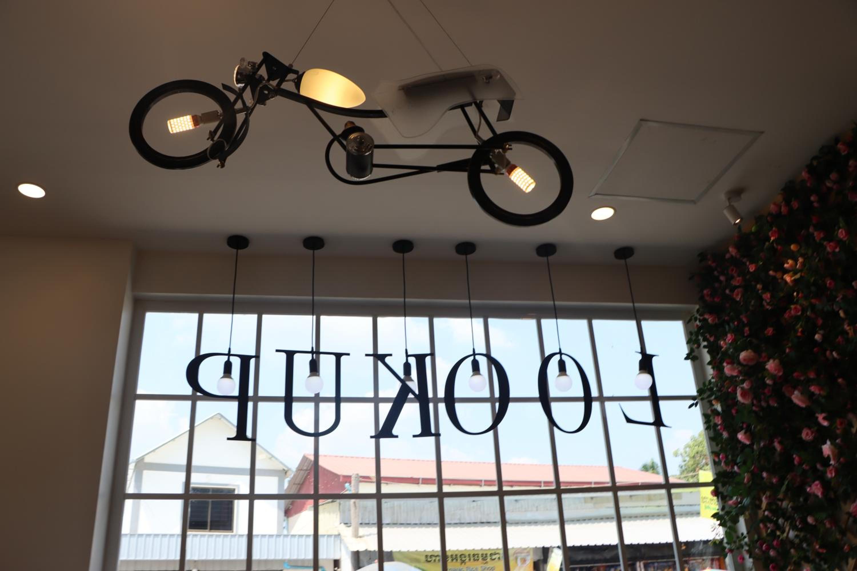 LOOK UP CAFE INN view 5