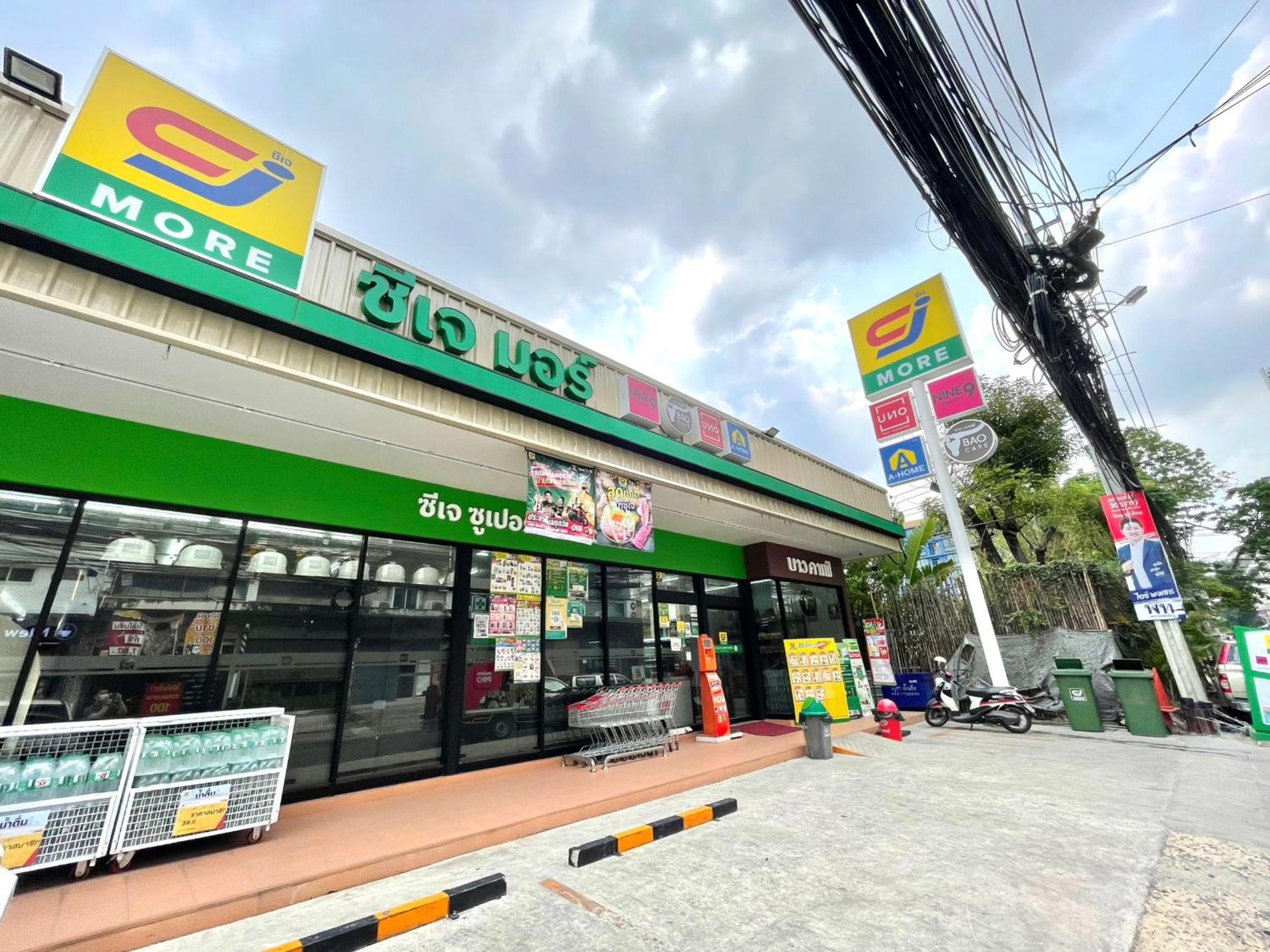 View Place Hotel & Residence Lat Phrao 130