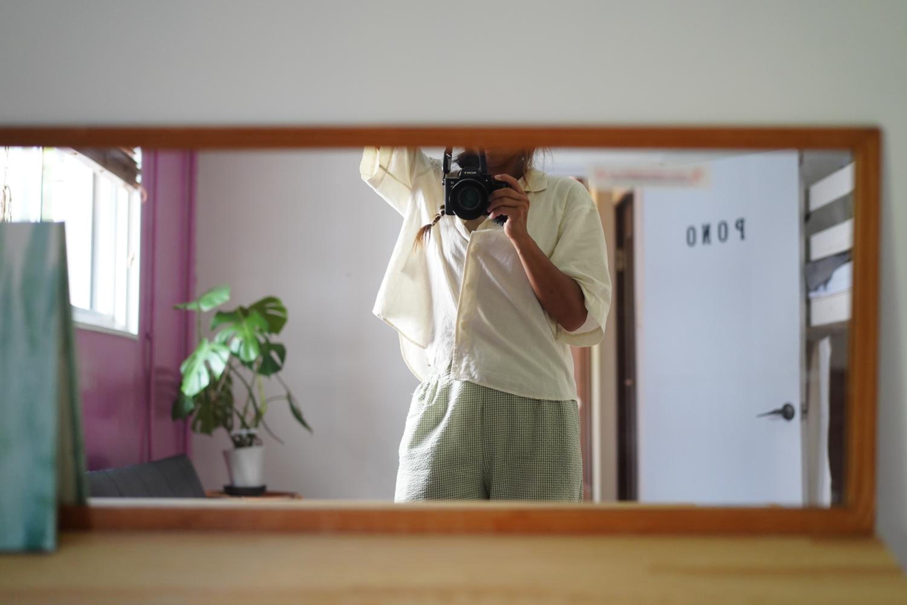 human