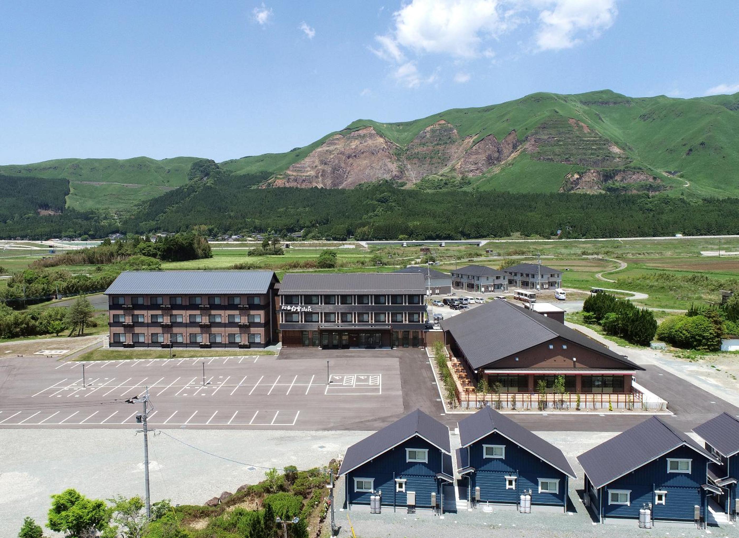 Aso Hakuun Sanso view 3