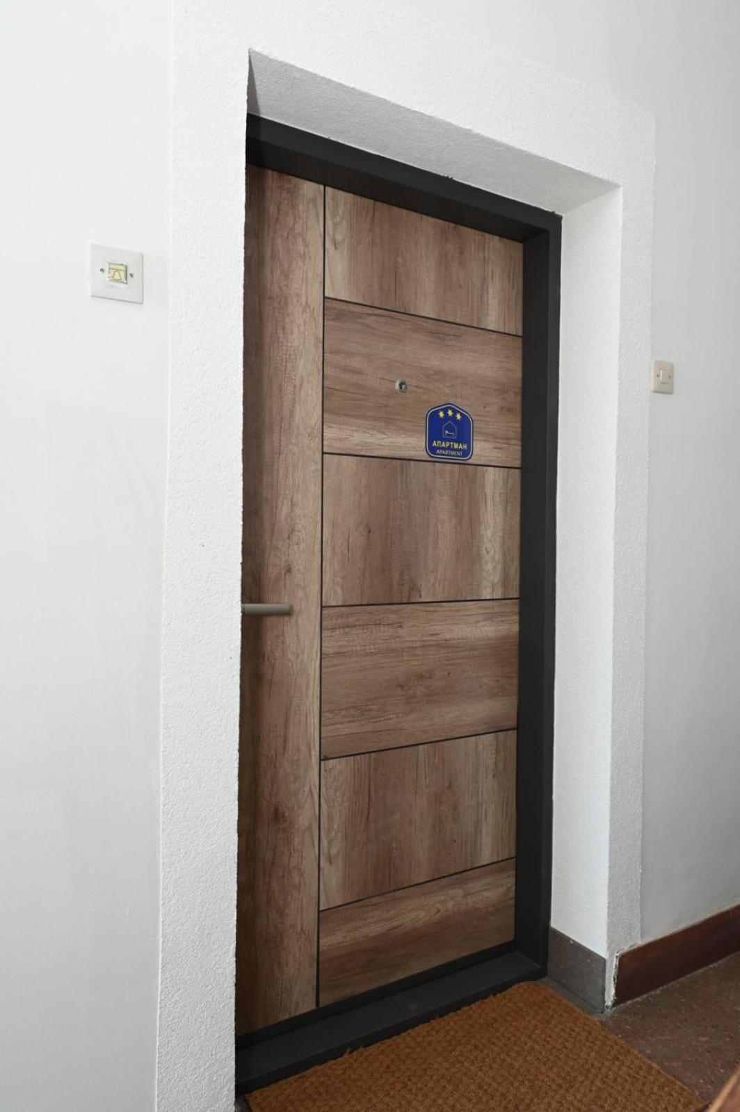 Apartman Krinka