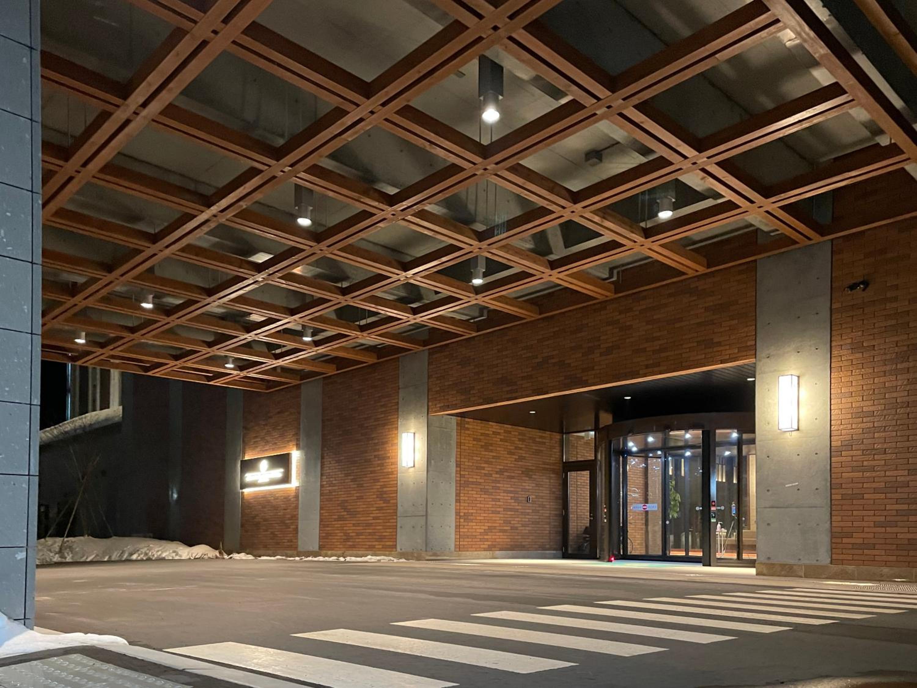 Grand Blissen Hotel Jozankei