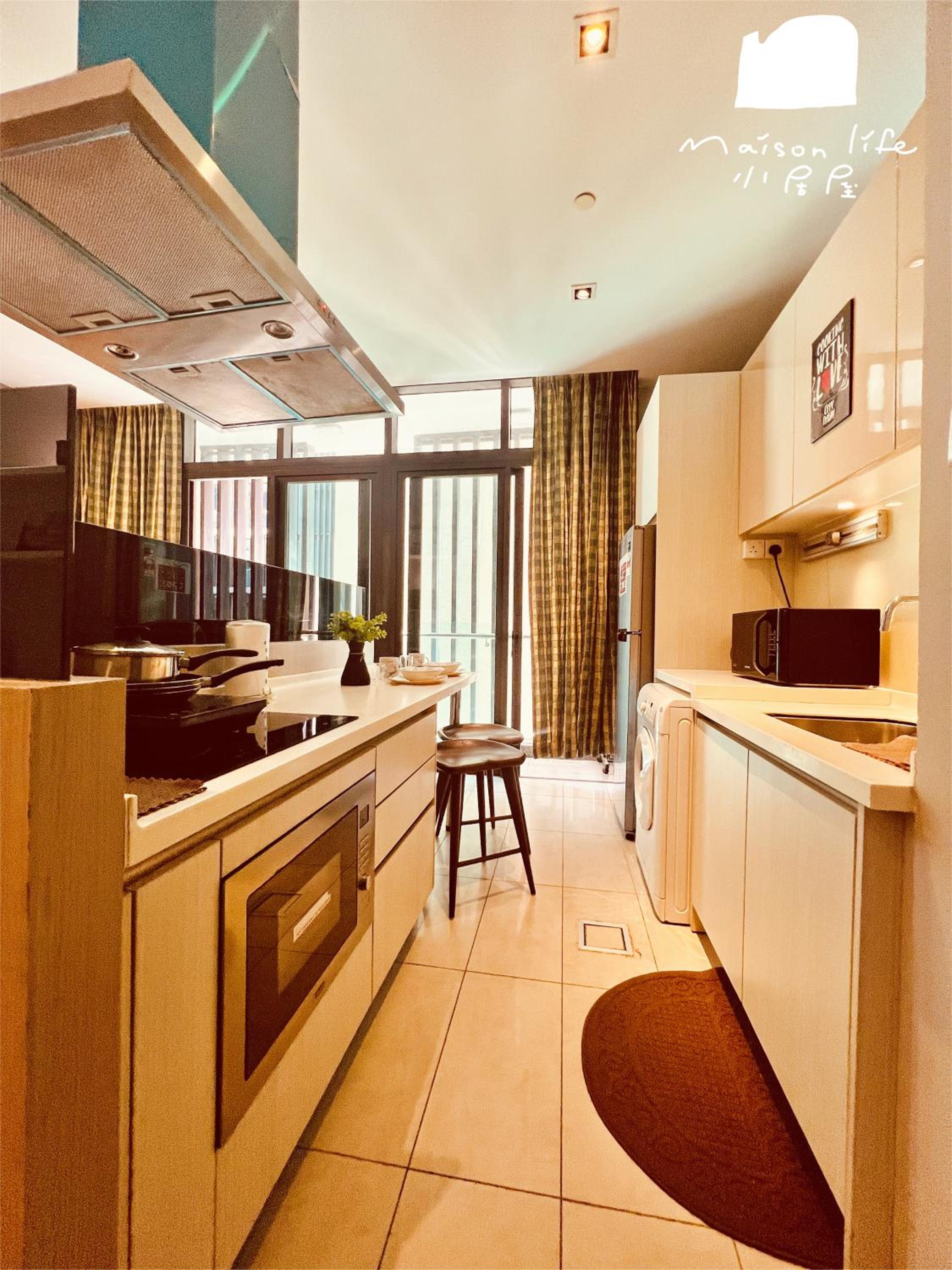 Maison life 小居屋 Riverson Soho photo 2