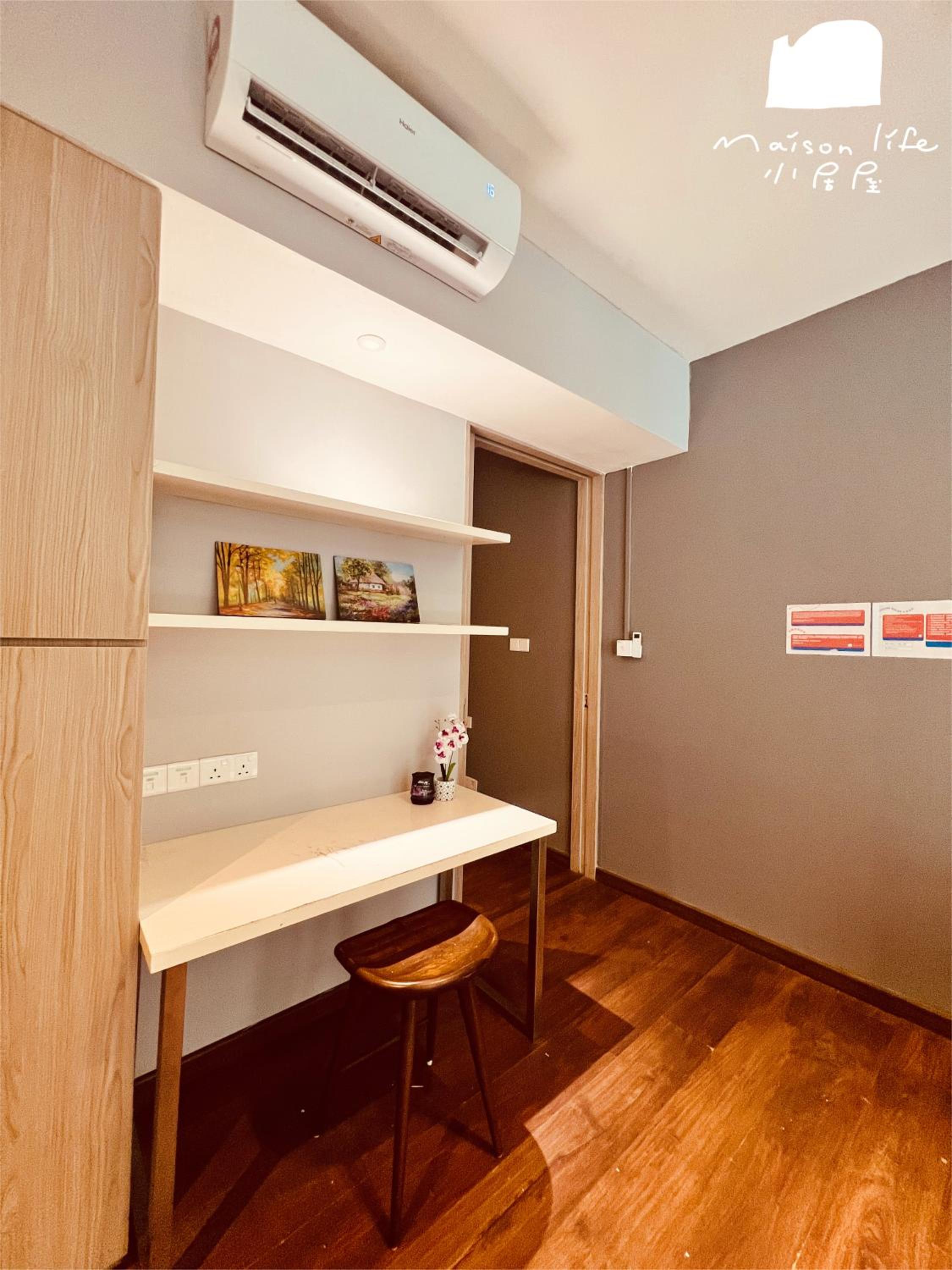 Maison life 小居屋 Riverson Soho photo 5
