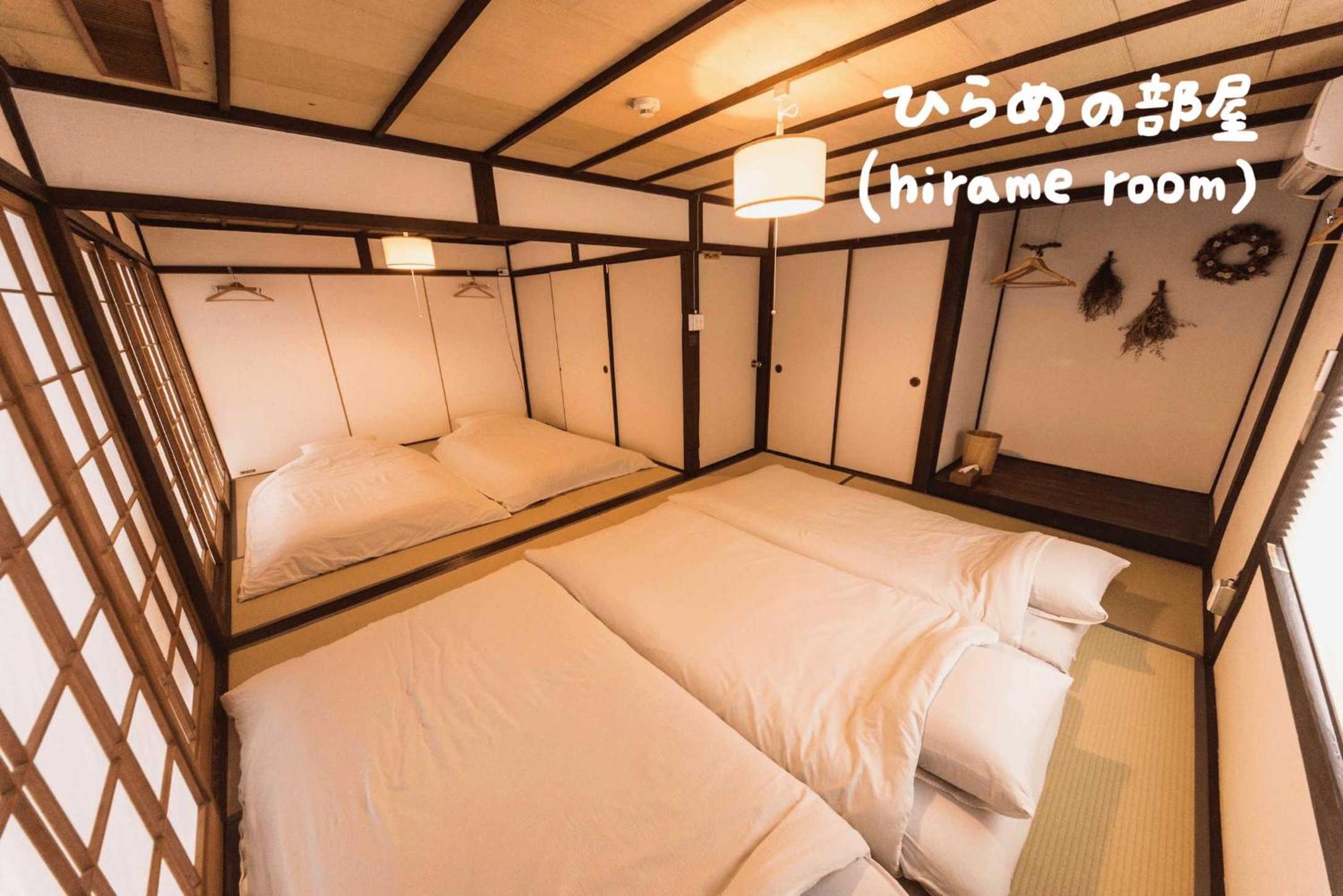Book & Guesthouse Hitotomaru view 4