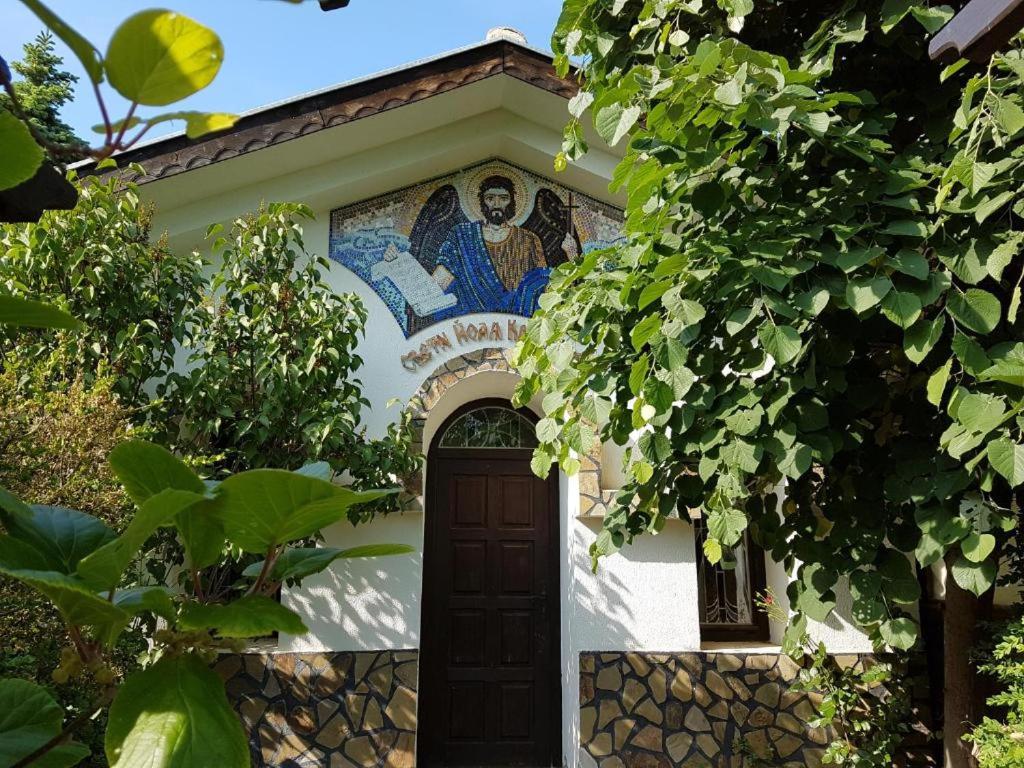 Monastery Apartment 14, St. Vlas