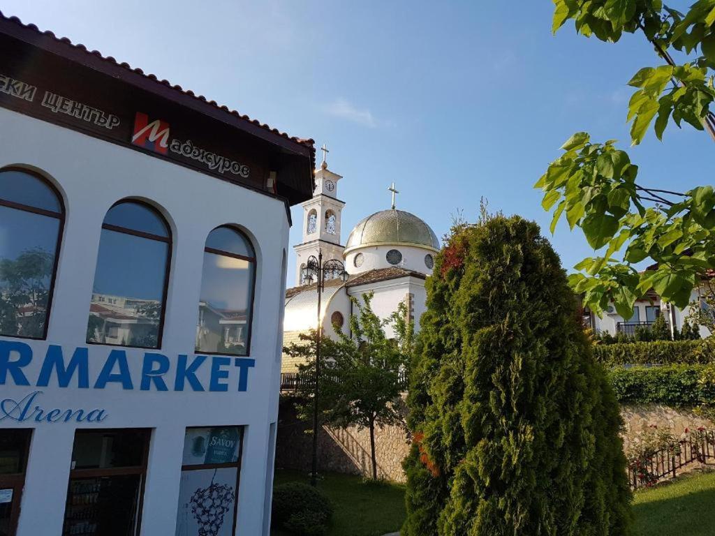 Monastery Apartment 14, St. Vlas