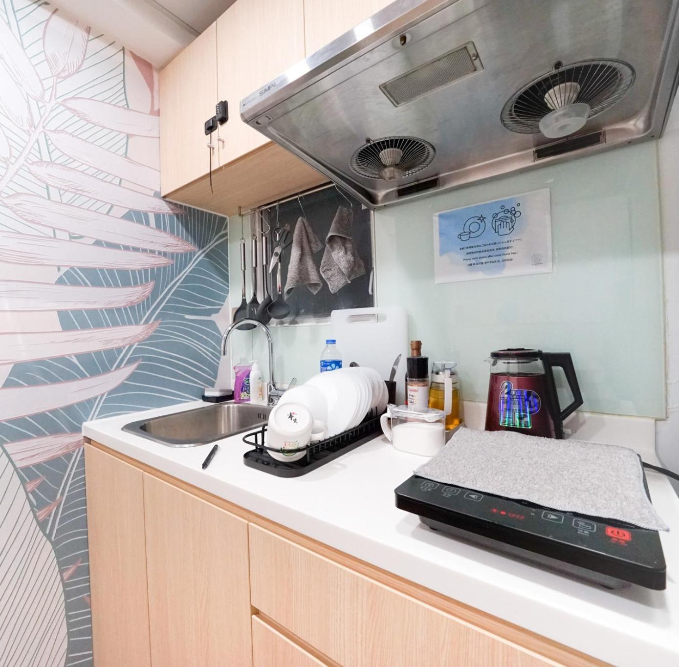 CoLiving - Lockhart Road 388