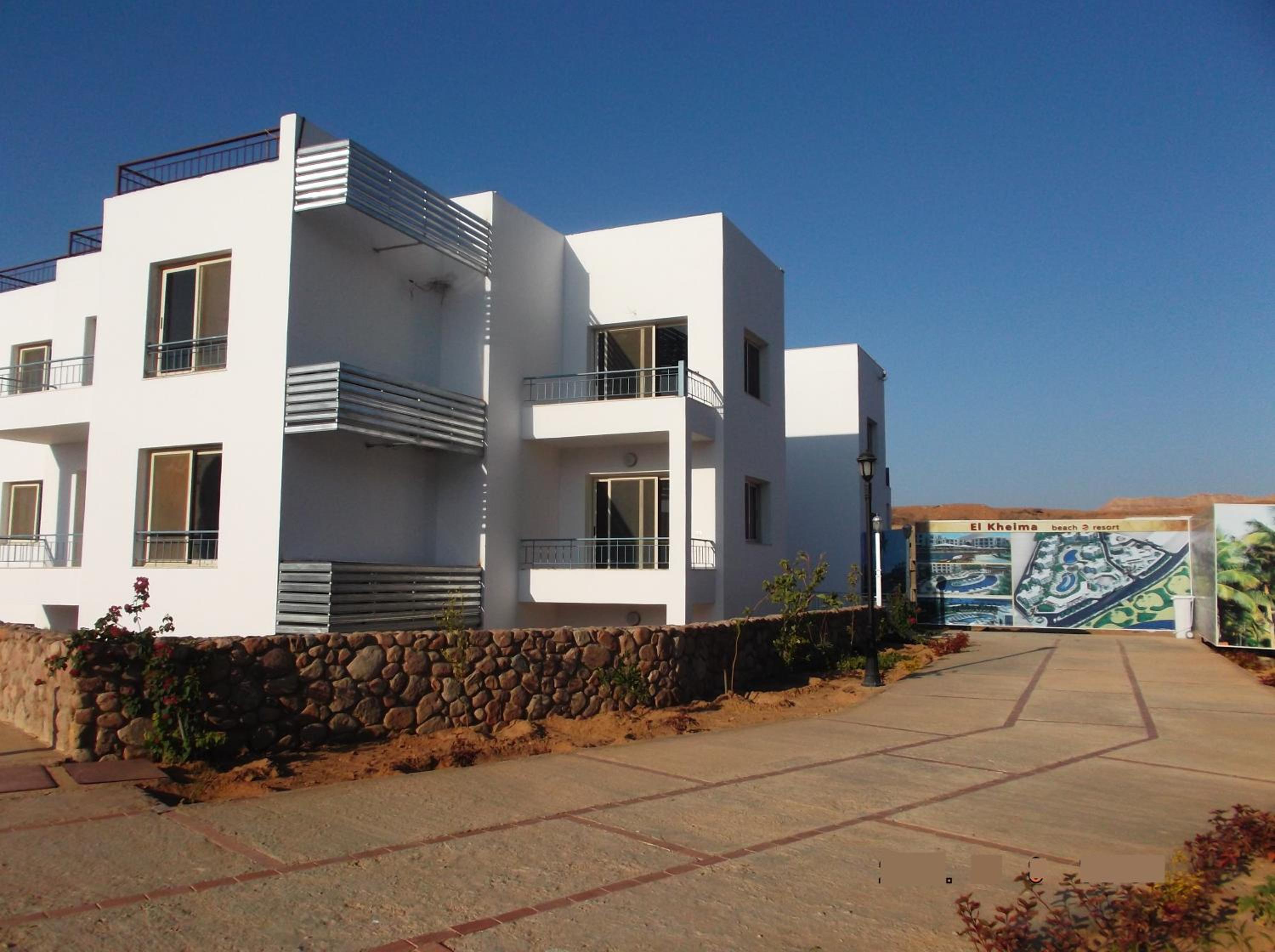 El Kheima Beach Resort
