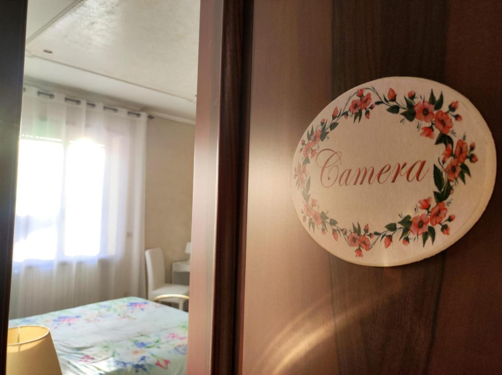 metro C and Tor Vergata photo 2