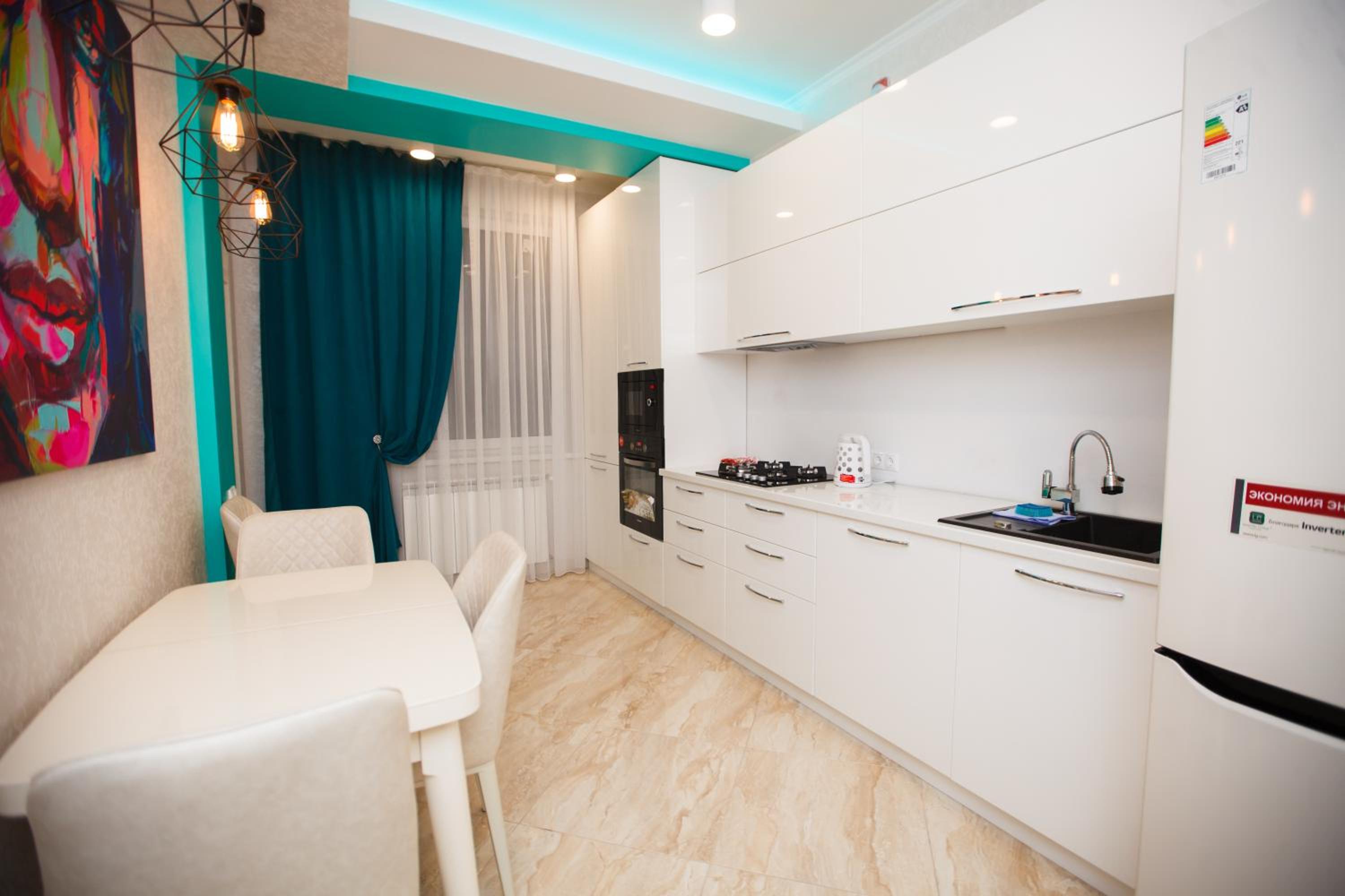 Luxury Apartment