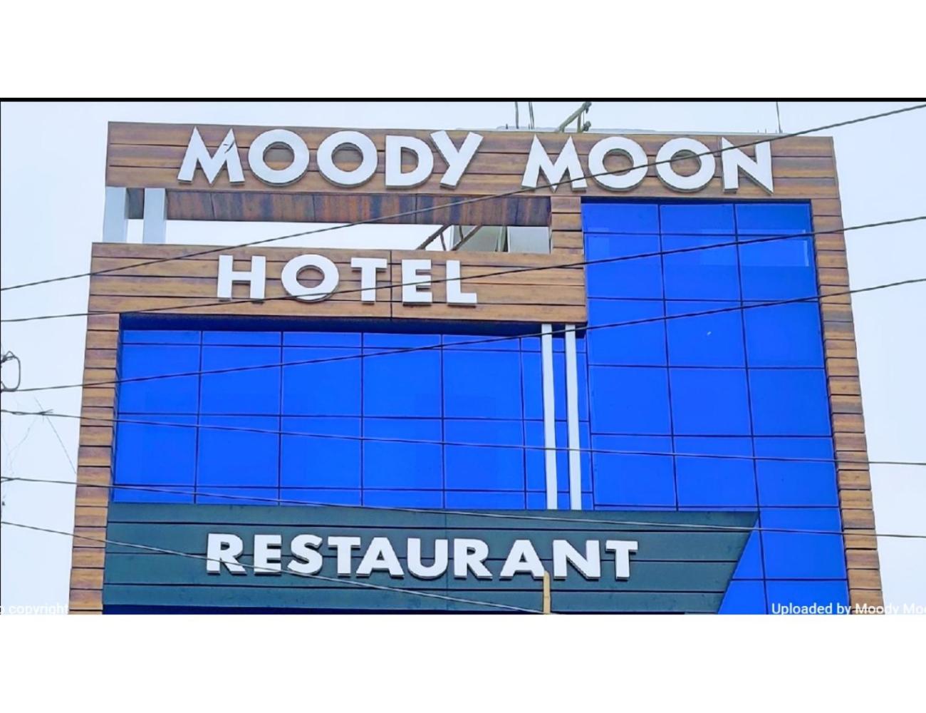 Hotel Moody Moon, Bareilly