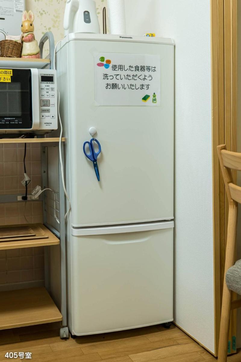 Photo 45