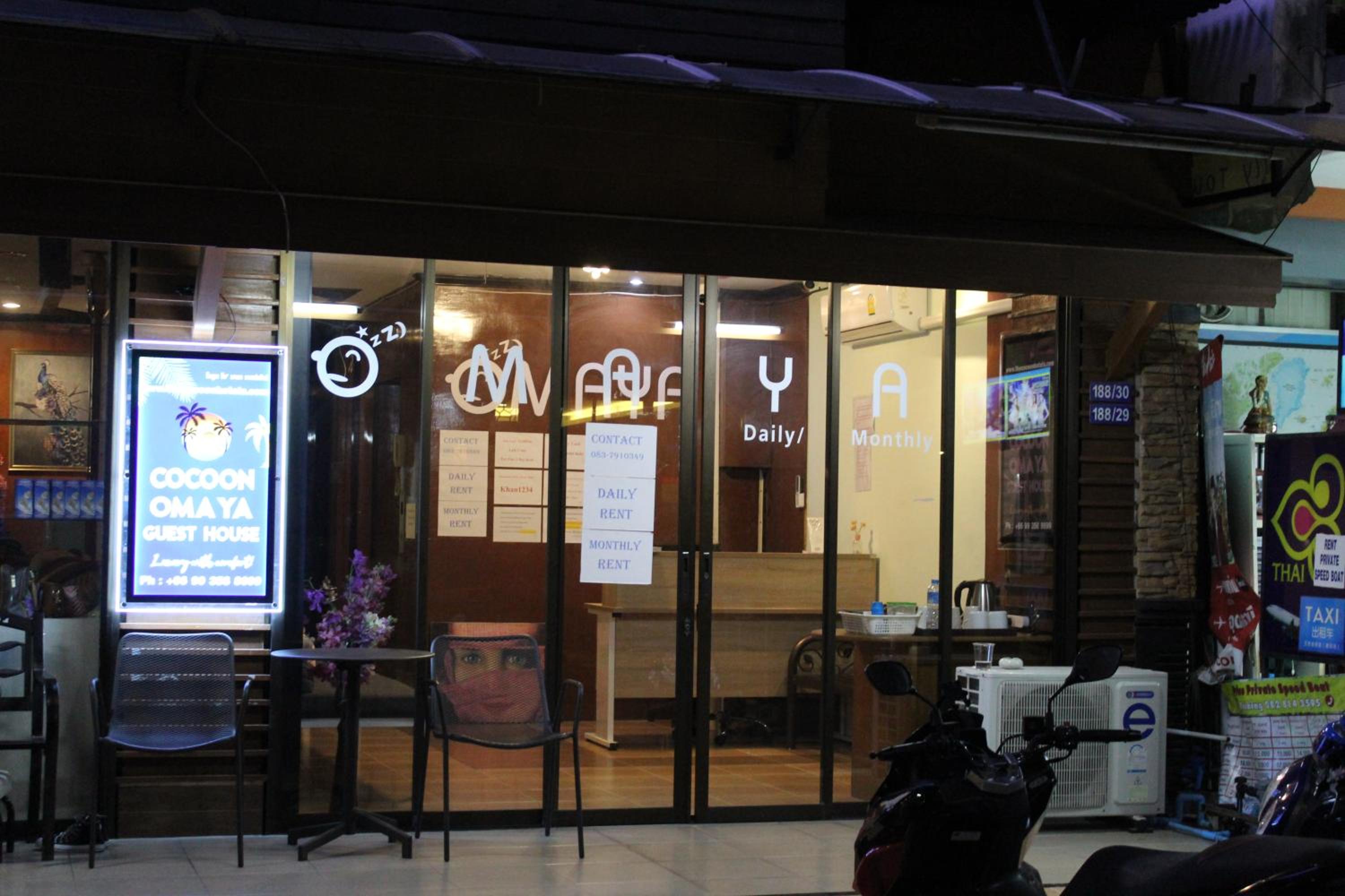 Omaya GuestHouse