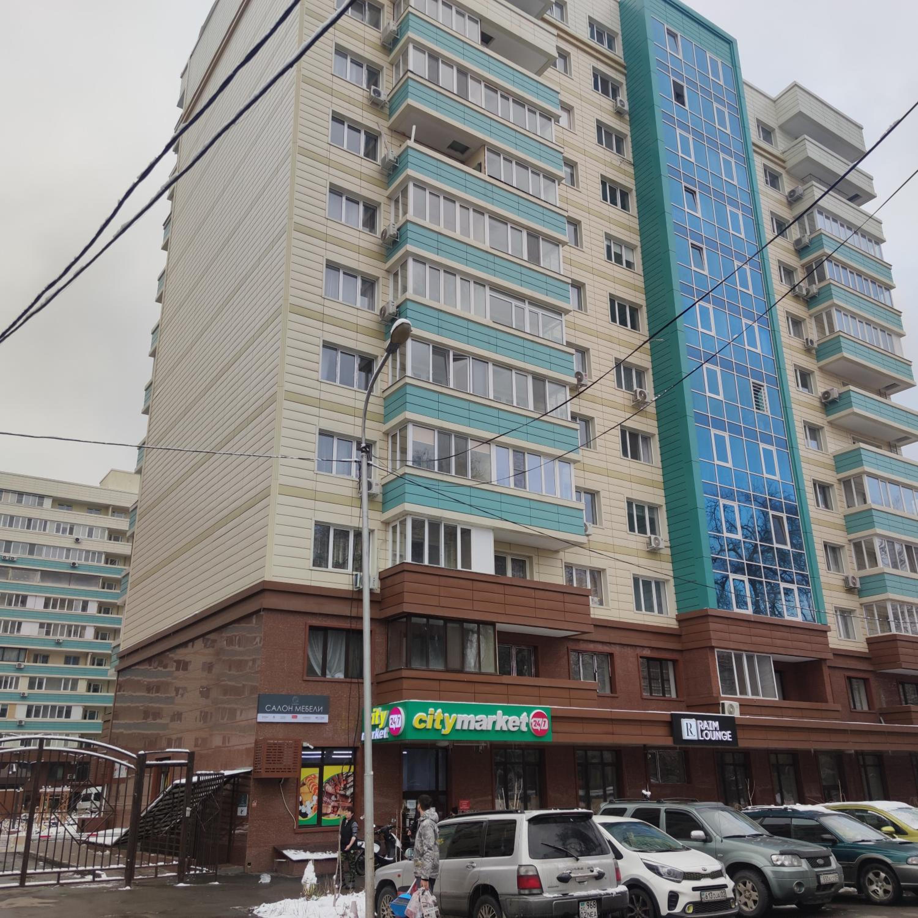 building