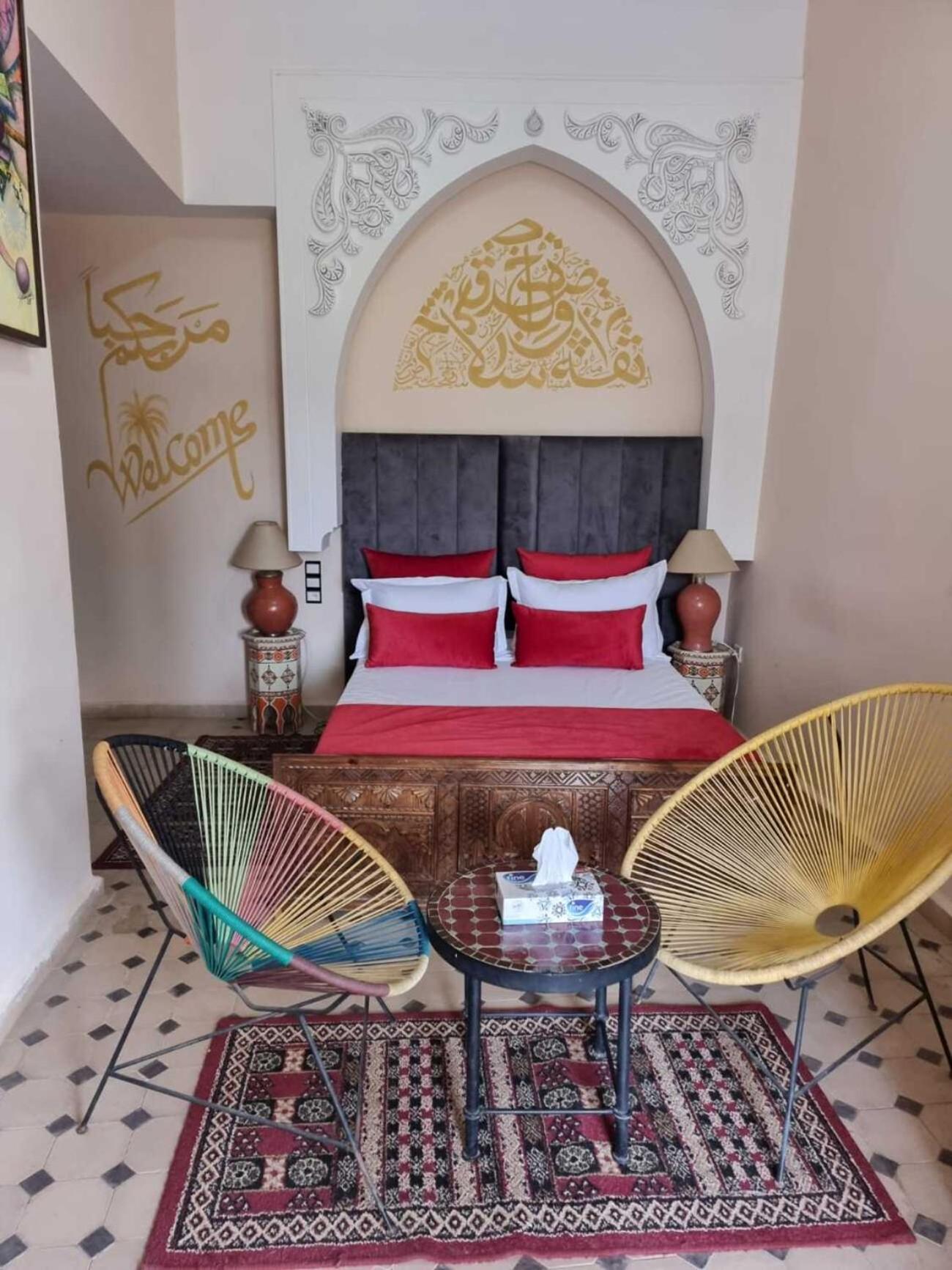 Riad Saida Atlas