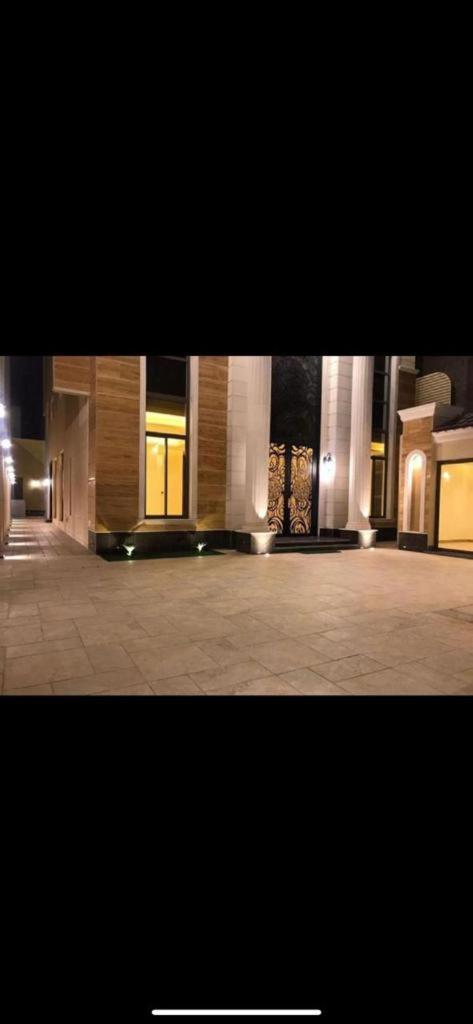 Al Narjes Villas & Apartments
