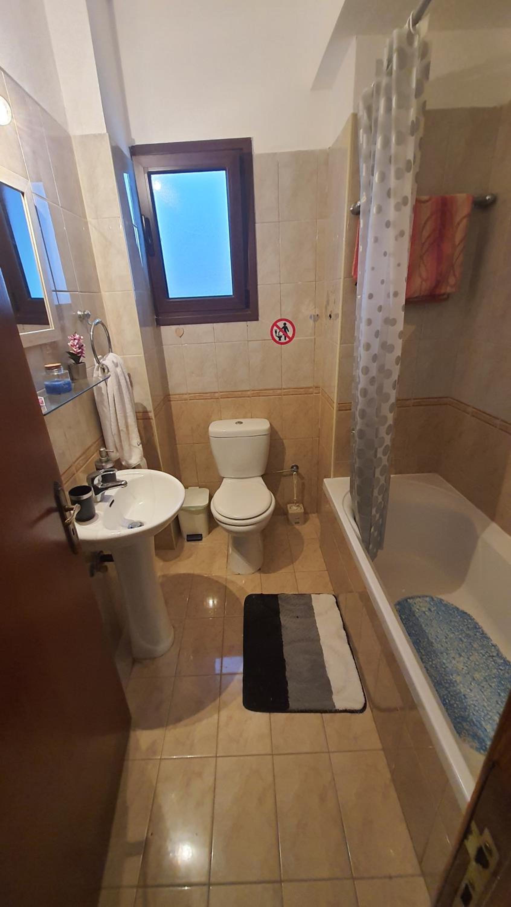 Nice Holiday Apartment