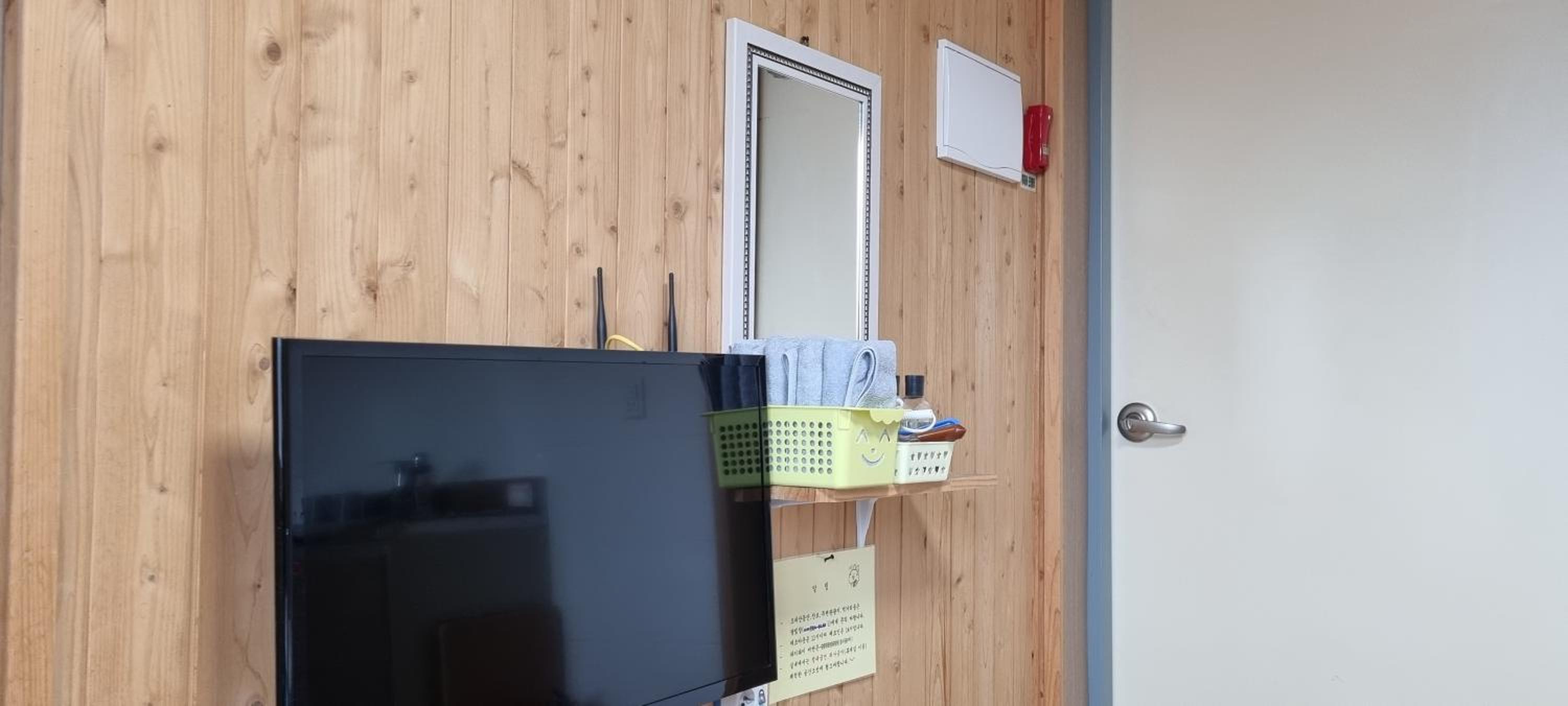 오대산 달빛펜션 Odaesan Moonlight Pension, Pyeongchang - 7