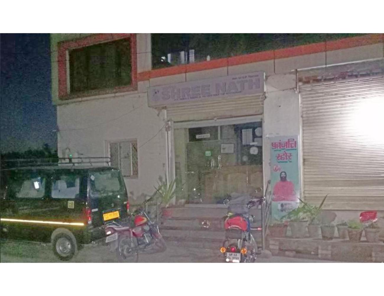 Shree Nath Hotel, Agra