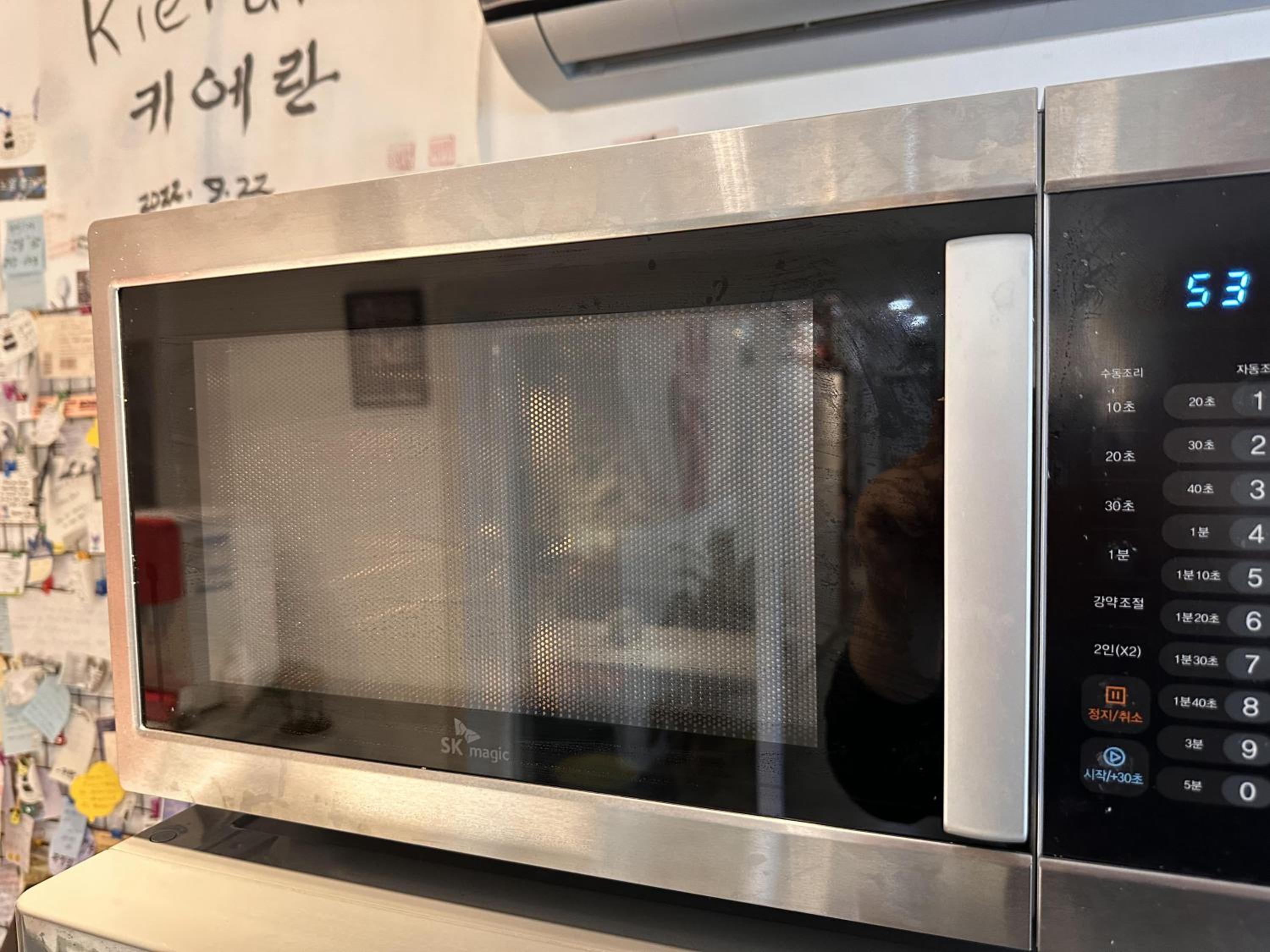 Haru The Guesthouse, Andong - 10