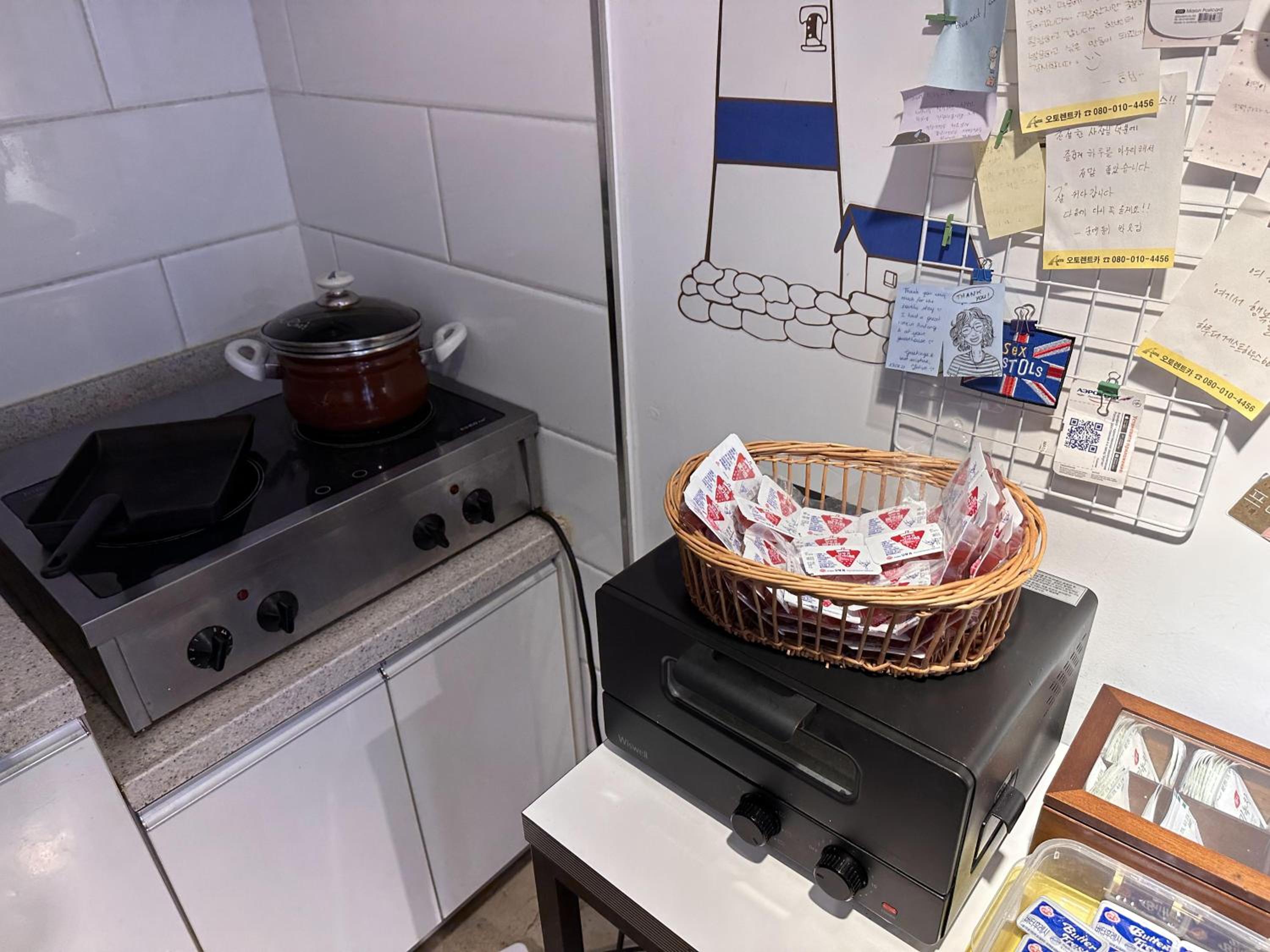 Haru The Guesthouse, Andong - 9