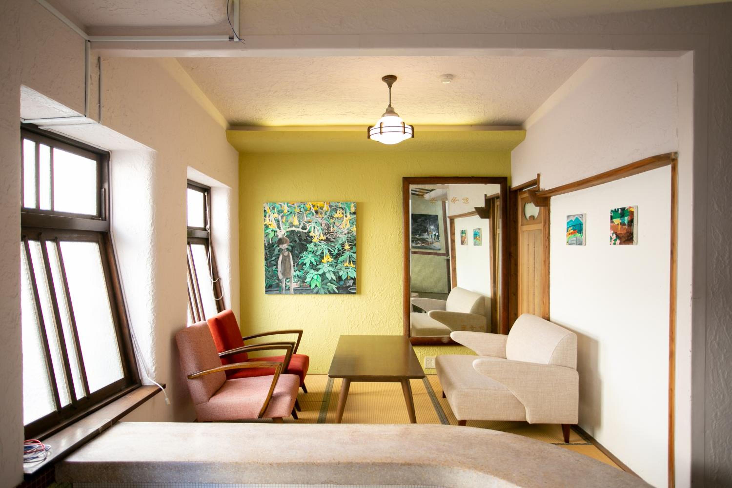 lounge