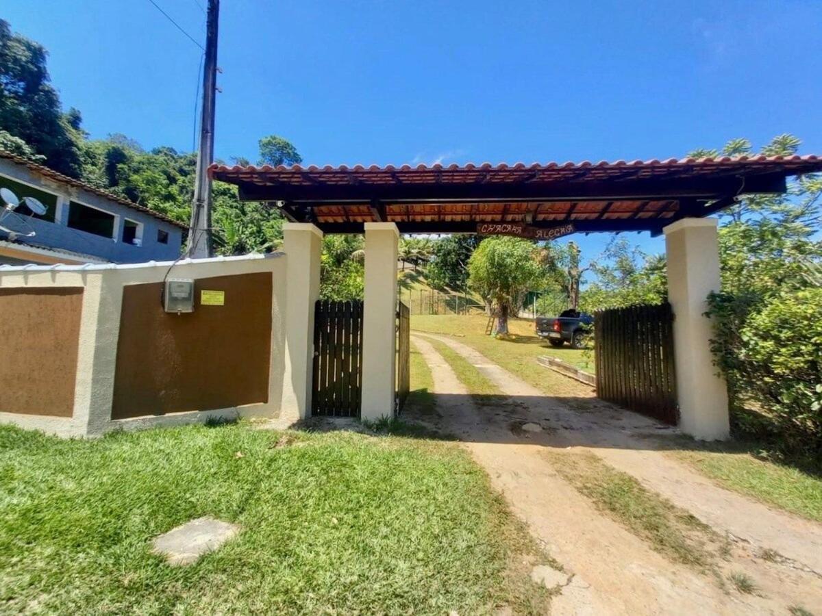 Chácara Alegria - Um pedaço do paraíso em Itaboraí