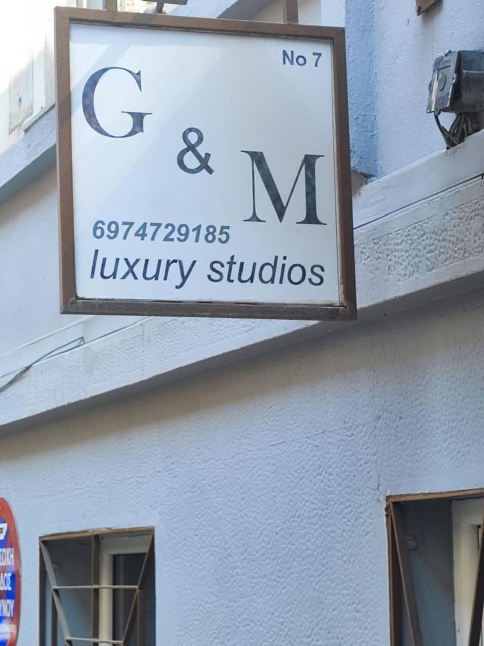 G&M Luxury Studios view 3