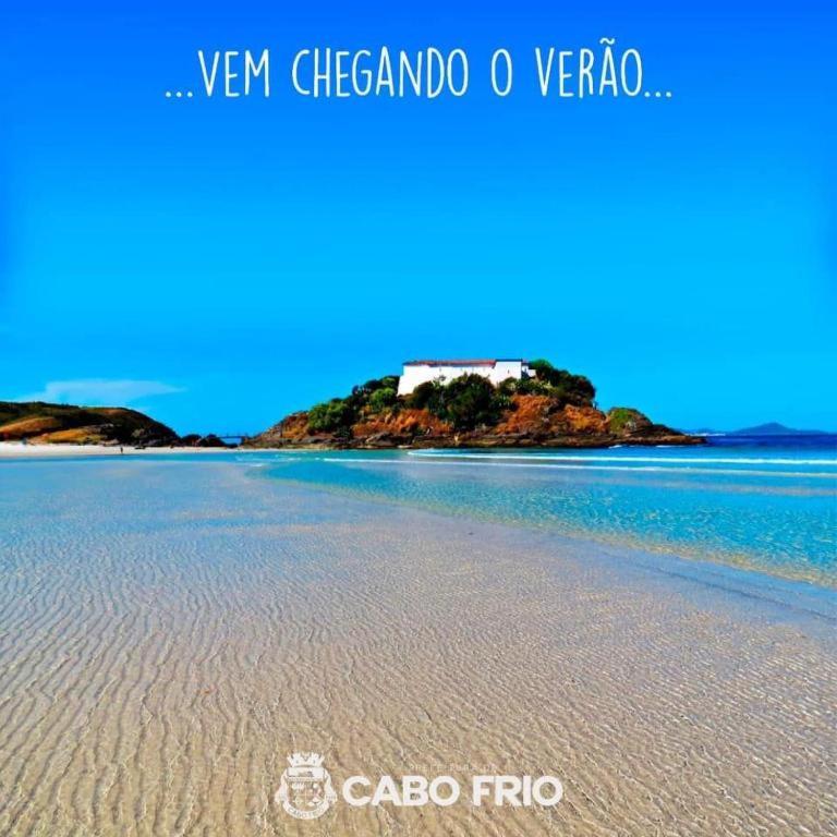 Meu Aconchego